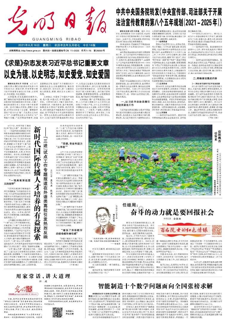 小猫钓鱼正版下载中文版